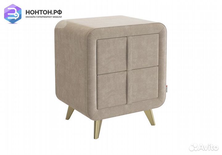 Тумба прикроватная Софи 2 капучино