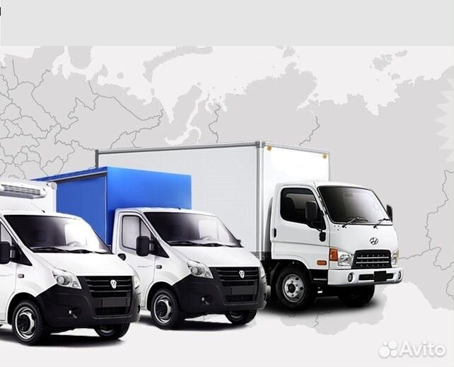 Услуги диспетчера-логиста