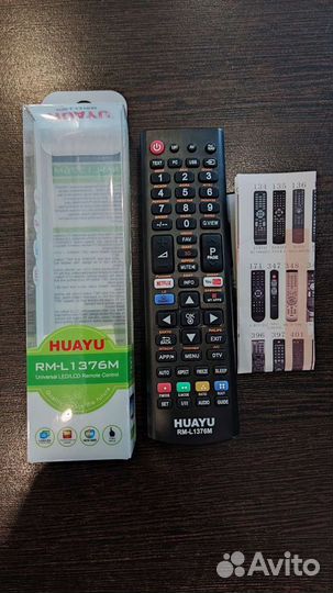 Пульт для телевизоров