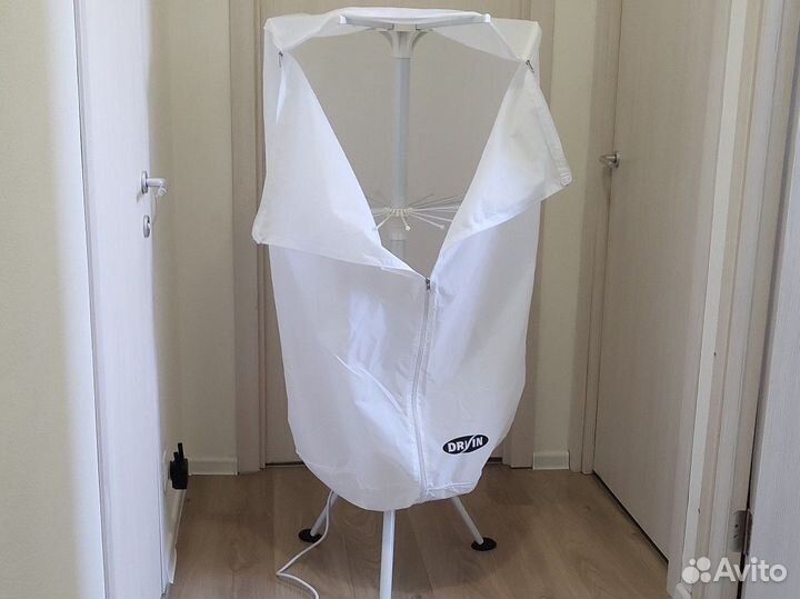 Сушилка для белья электрическая