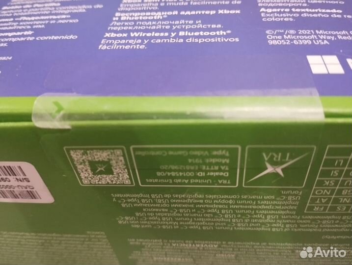 Геймпад Xbox Series X/S Controller Wireless origin