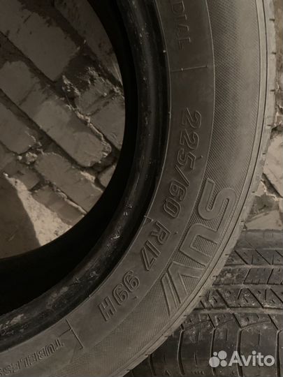 Tigar SUV Summer 225/60 R17 99H