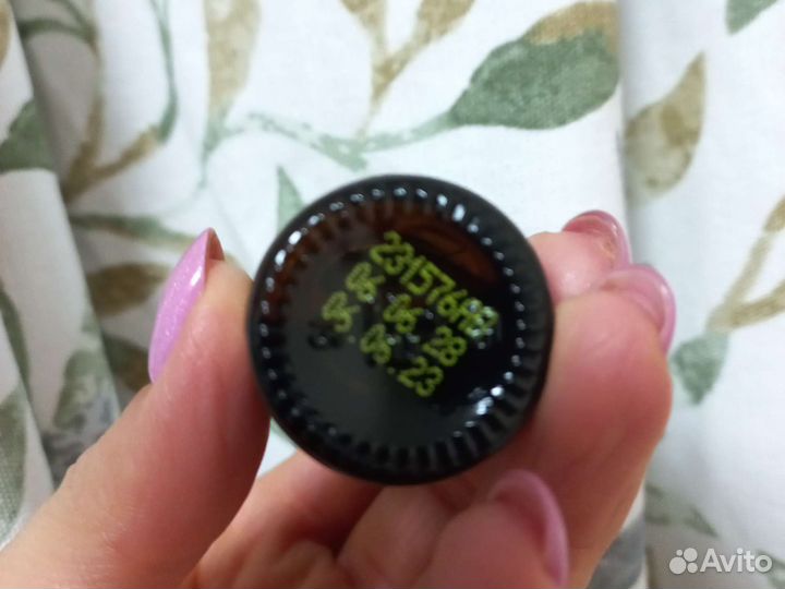 Эфирное масло Мандарин