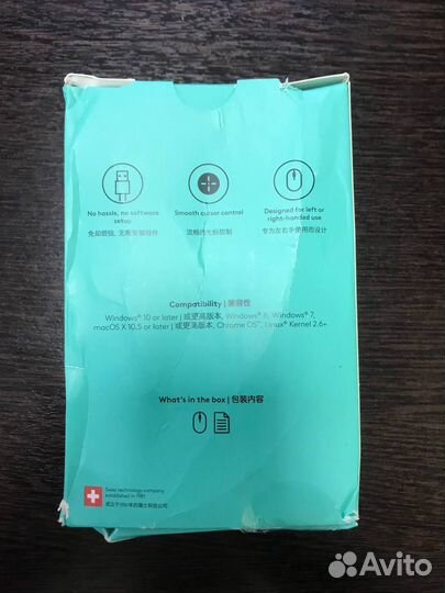 Мышь проводная Logitech M90