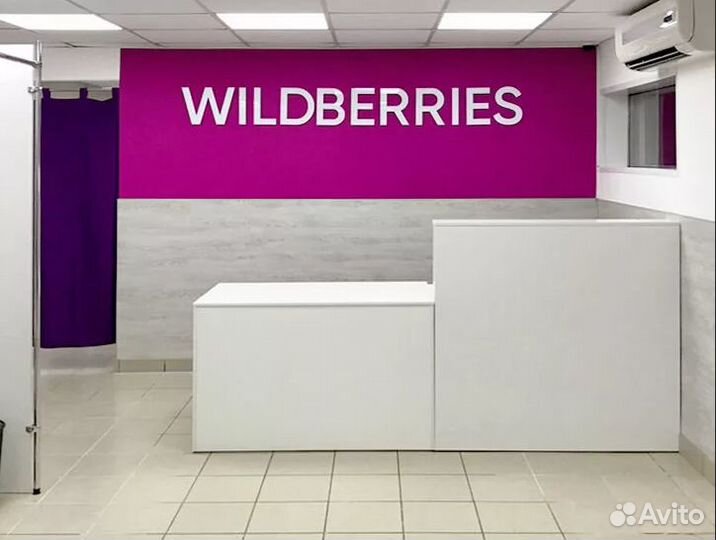 Мебель и выввеска для пвз wildberries