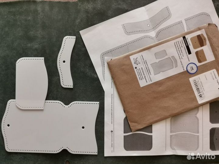 Комплект лекал из акрила с инструкцией. Кошелек