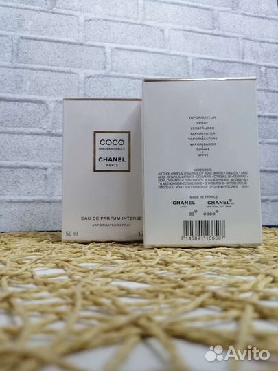 Парфюмерия Chanel Мадемуазель интенс 50 мл