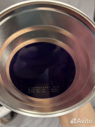 Смесь nan expert pro тройной комфорт