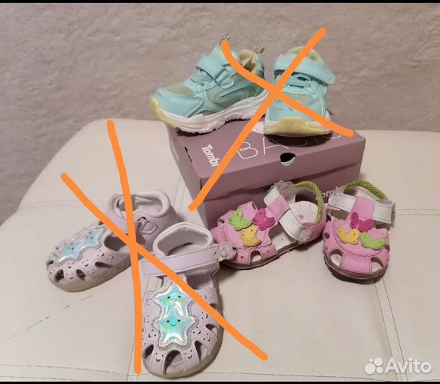 Детская обувь для девочек