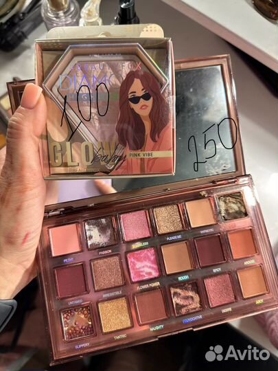 Косметика пакетом