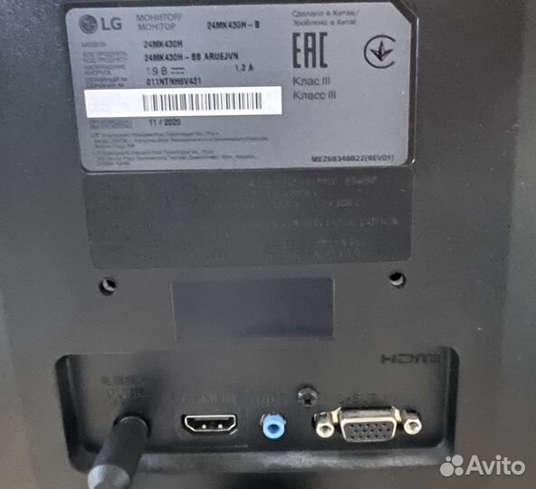 Монитор LG 24MK430