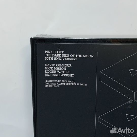 Pink floyd - The Dark Side Of The Moon BOX 2023