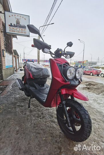 Новый 2024 Скутер Vento VMC SMART 2