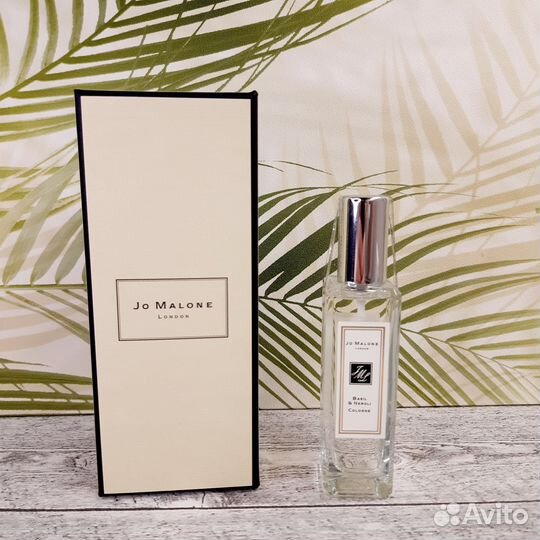 Jo Malone Basil Neroli 30 мл
