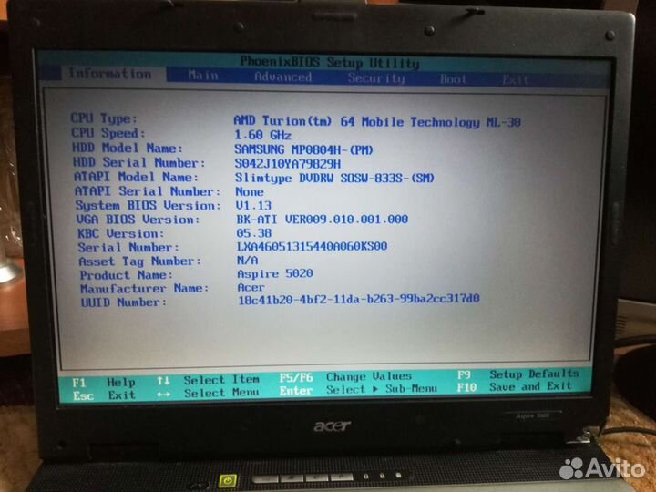 Ноутбук acer aspire 5020