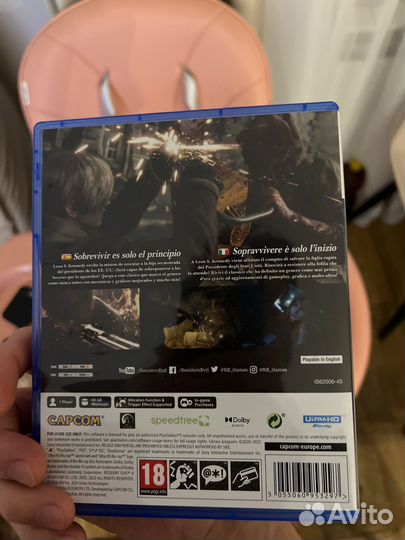 Игры для приставок ps5