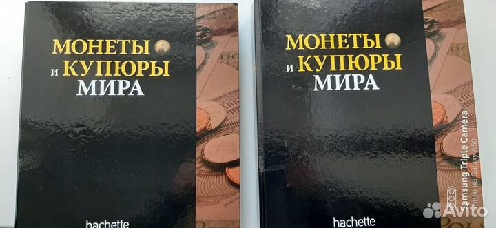 Монеты и купюры мира