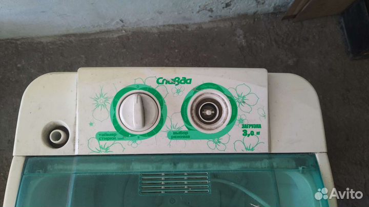 Стиральная машина на запчасти