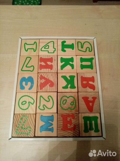 Обмен молоко кефир Кубики и азбука