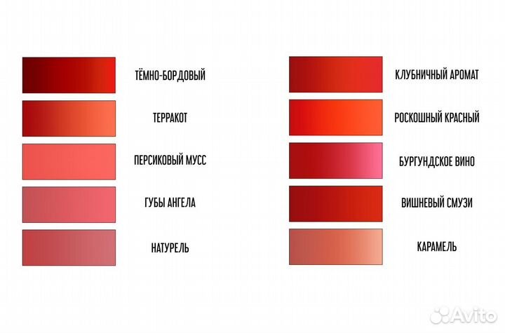 Пигменты для татуажа Shine