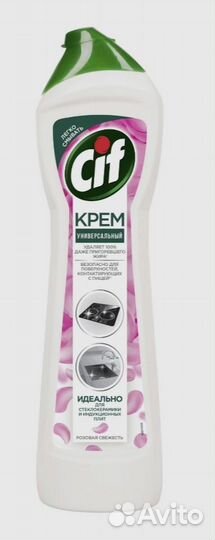 Бытовая химия. Чистящее средство cif(см описание)