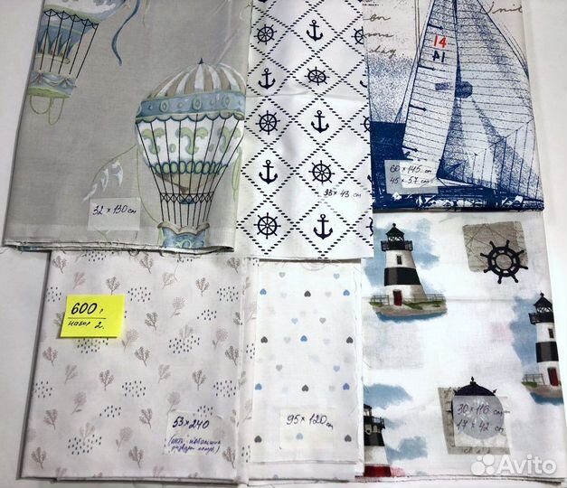 Набор отрезы лоскутов для творчества рукоделия