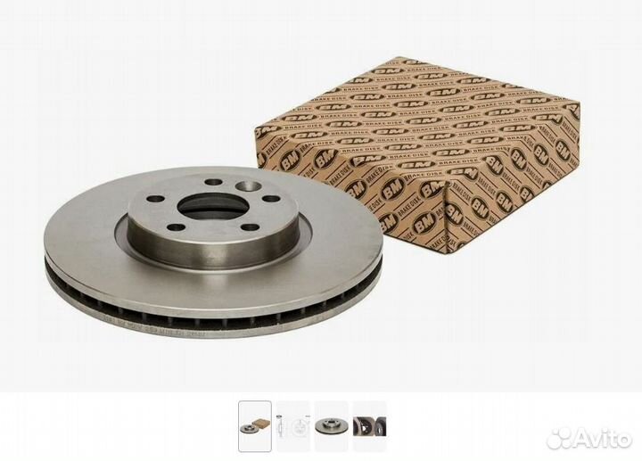 Тормозные диски Hyundai KIA, новые