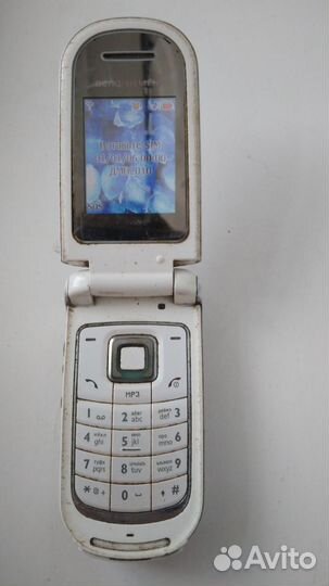 BenQ-Siemens CF61