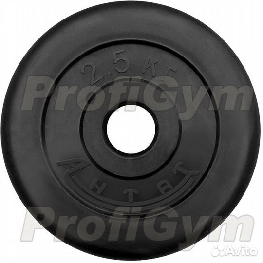 Диск обрезиненный черный Антат d-26