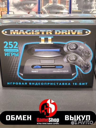 Sega Magistr Drive 2