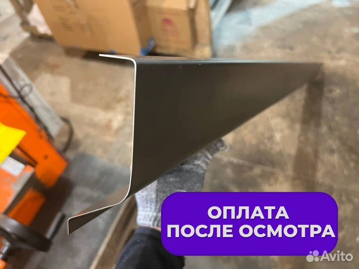 Ремонтные пороги и арки Cadillac Первоуральск