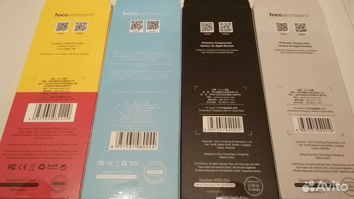 Power Bank 12000 mAh,Кабель USB Type-C,iOS