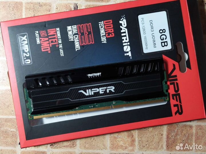 Оперативная память ddr3 16 gb 1600MHz