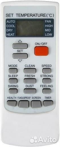 Кассетная сплит-система Roda RS-CS48AY/RU-48AY3