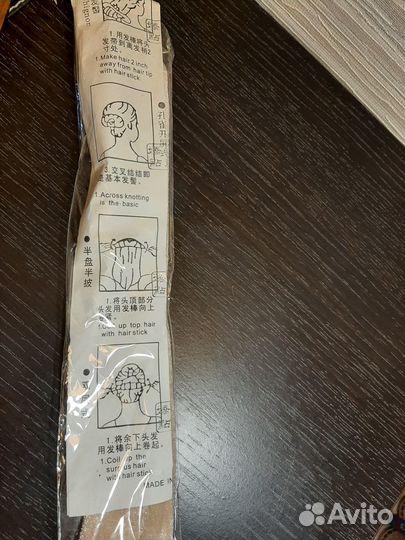 Заколка для волос для создания пучка