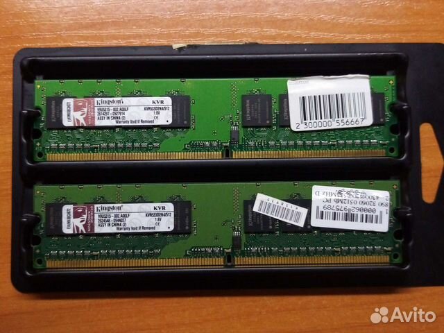Оперативная память Kingston 512MB DDR2 533MHz 1.8V