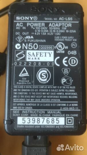 Блок питания (Сетевой адаптер) sony AC-LS5