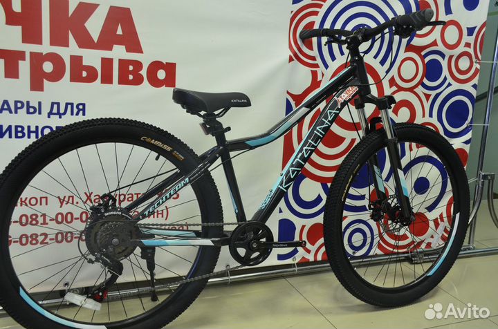 Велосипед Tech Team Katalina 27,5