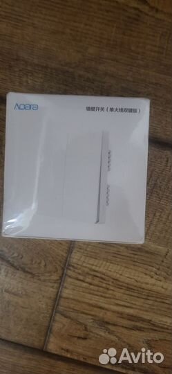 Выключатель Aqara Wall switch двухклавишный
