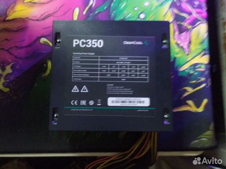 Блок питания для пк 350w DeepCool