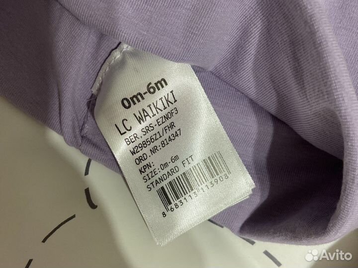 Шапочка для новорожденного от 0 до 6 месяцев