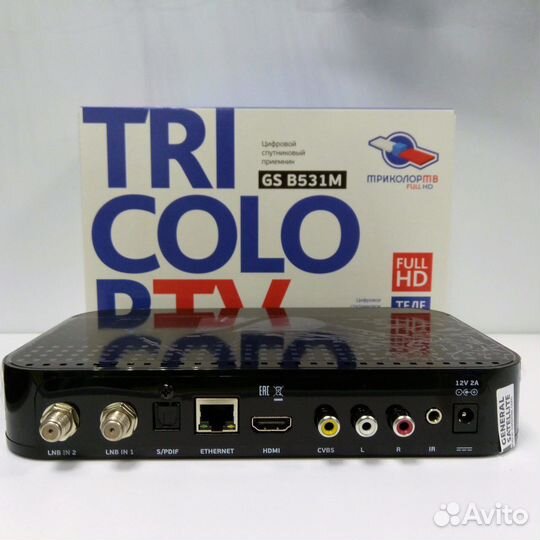 Двухтюнерный приемник(приставка) GS B531M Триколор