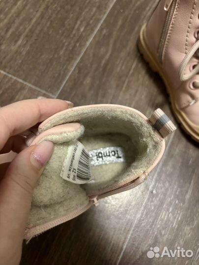 Ботинки tombi 25