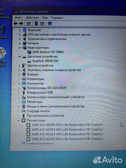 Ноутбук Samsung 4 ядра radeon 6gb ssd 240gb 15,6