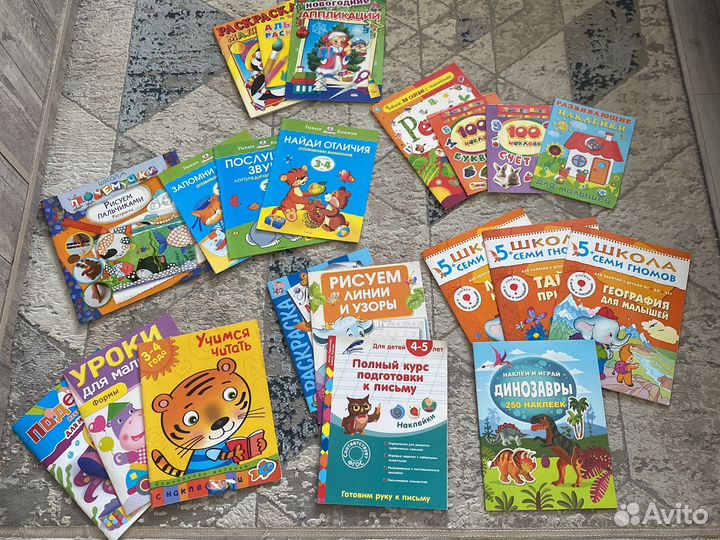 Новые развивающие книжки для малыша 18шт