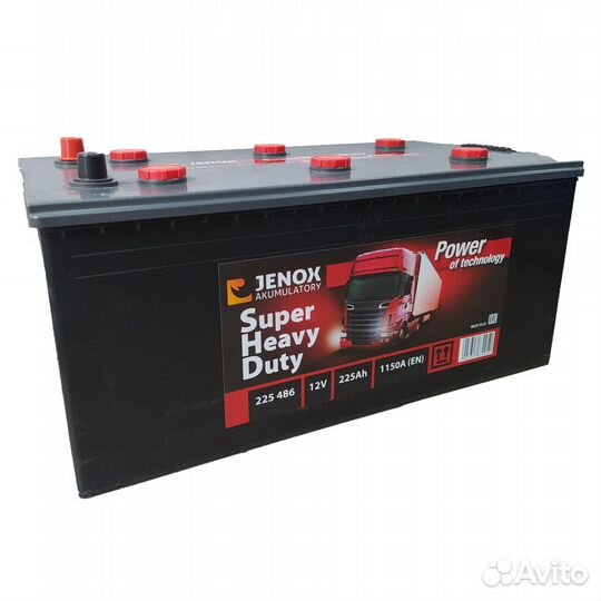 Аккумулятор 225Ah jenox SHD L+