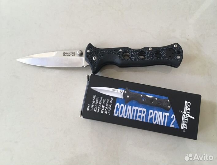 Cold steel counter point 2