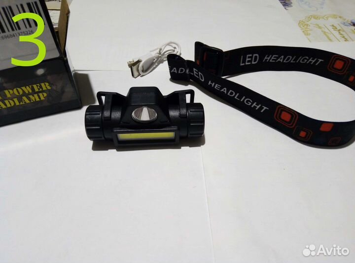 Фонари аккумуляторные