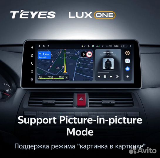 Магнитола Teyes LuxOne 4/32 Honda Crosstour 09-15