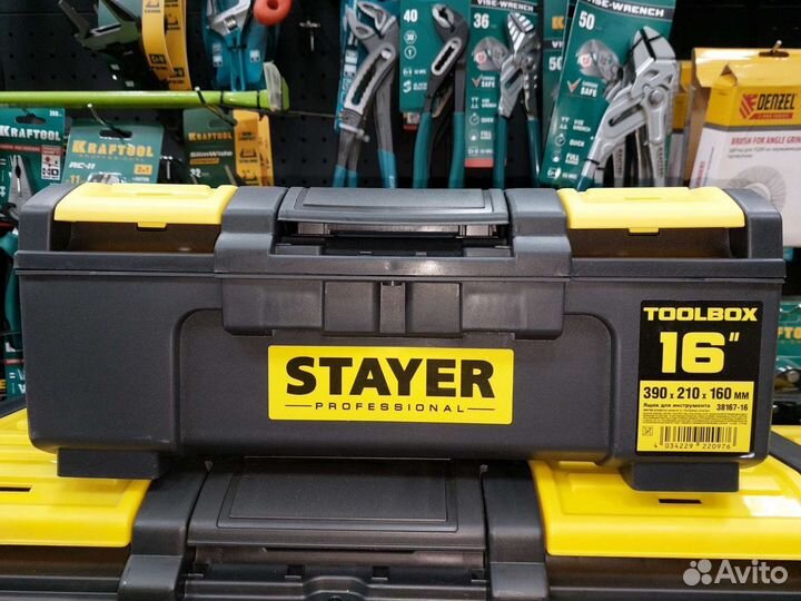 Ящик для инструмента Stayer toolbox-16